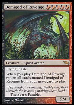 mtg demigod of revenge